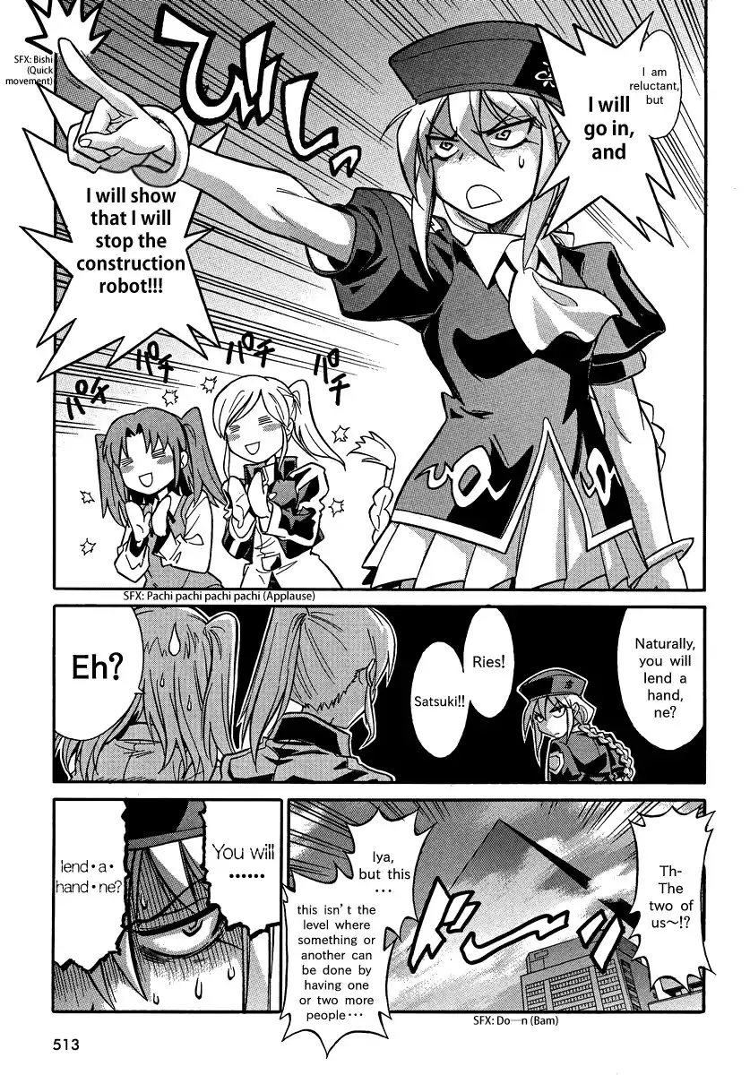 Melty Blood X Chapter 2 18